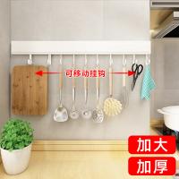 uploads/erp/collection/images/Home Garden/YiuQing/XU0630843/img_b/XU0630843_img_b_4